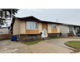 Dining room - 1534 Fleet Street, Regina, SK S4N5S1 Photo 2
