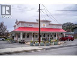 Bedroom - 4505 Mclean Creek Road Unit E 14, Okanagan Falls, BC V0H1R1 Photo 4