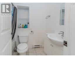 24 26 Weidner Drive, Sydney River, NS B1S1V5 Photo 4