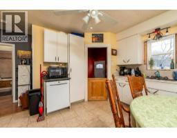 Living room - 21 1 Street W, Neilburg, SK S0M2C0 Photo 2