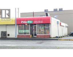 230 8th St, Courtenay, BC V9N1N3 Photo 2