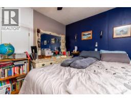 Primary Bedroom - 21 1 Street W, Neilburg, SK S0M2C0 Photo 4