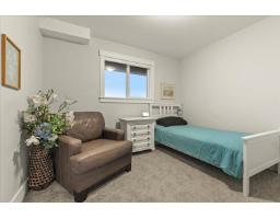 Living room - 50945 Sophie Crescent Eastern Hillsides, Chilliwack, BC V4Z0C1 Photo 3