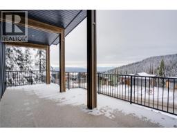 Utility room - 9973 Purcell Drive, Vernon, BC V1B3Y9 Photo 2