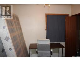 4pc Bathroom - 210 Torbay Street, Torquay, SK S0C2L0 Photo 5