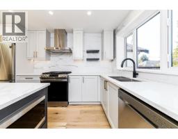 5439 To 55 Killarney Street, Vancouver, BC V5R3W3 Photo 3