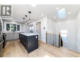 5439 To 55 Killarney Street, Vancouver, BC V5R3W3 Photo 5