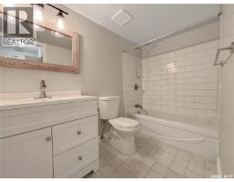 Laundry room - B 03 245 Kingsmere Boulevard, Saskatoon, SK S7J4J6 Photo 4