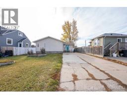 Dining room - 118 2 Street, Shaughnessy, AB T0K2A0 Photo 2