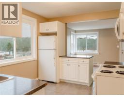 Living room - 1381 Discovery Ave, Nanaimo, BC V9S5B5 Photo 3