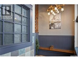 4550 Albert Street, Regina, SK S4S6B4 Photo 3