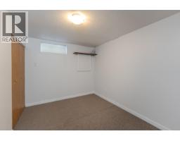 Kitchen - 479 Dornbierer Crescent, Prince George, BC V2M5Y5 Photo 2