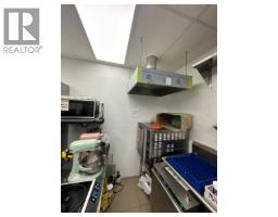 858 Marine Drive, North Vancouver, BC V7P1M5 Photo 2