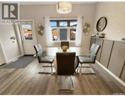 Dining room - 525 Douglas Drive, Swift Current, SK S9H5R6 Photo 5