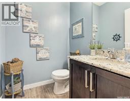 Storage - 525 Douglas Drive, Swift Current, SK S9H5R6 Photo 4