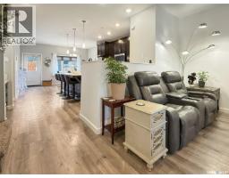 2pc Bathroom - 525 Douglas Drive, Swift Current, SK S9H5R6 Photo 3