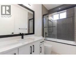 39184 Woodpecker Place, Squamish, BC V8B1A7 Photo 2