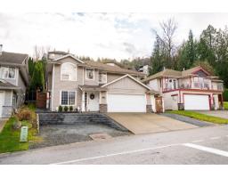 Dining room - 122 43995 Chilliwack Mountain Road Chilliwack Mountain, Chilliwack, BC V2R5M1 Photo 2