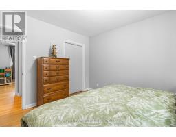 Utility room - 3 Davison Avenue, Brockville, ON K6V3C3 Photo 5