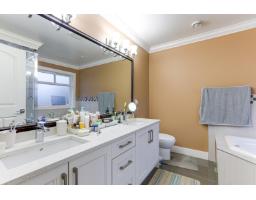 7420 116 St Street, Delta, BC V4C5T2 Photo 4