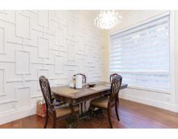 7420 116 St Street, Delta, BC V4C5T2 Photo 5