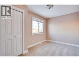 4pc Bathroom - 108 Huckleberry Street, Fort Mcmurray, AB T9K0P2 Photo 5