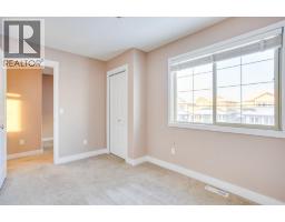 Living room - 108 Huckleberry Street, Fort Mcmurray, AB T9K0P2 Photo 4