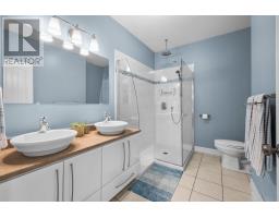 Dining room - 203 1 Stan Macpherson Way, Charlottetown, PE C1A0B4 Photo 4