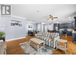 Primary Bedroom - 203 1 Stan Macpherson Way, Charlottetown, PE C1A0B4 Photo 5