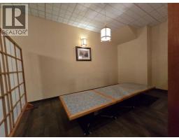 123 4 Street S, Lethbridge, AB T2J1Z9 Photo 5