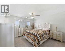 4pc Bathroom - 221006 Range Road 212, Cluny, AB T0J0S0 Photo 2