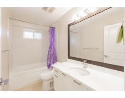 20653 85 Avenue, Langley, BC V2Y0R9 Photo 2