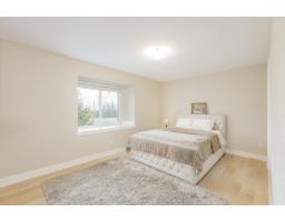 20653 85 Avenue, Langley, BC V2Y0R9 Photo 3