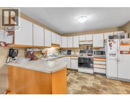 Primary Bedroom - 201 262 Kinney Avenue, Penticton, BC V2A6R6 Photo 5