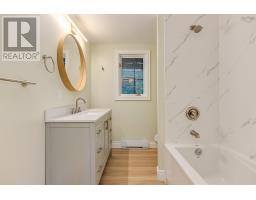 Mud room - 310 Hillside Drive, Boutiliers Point, NS B3Z1W8 Photo 5