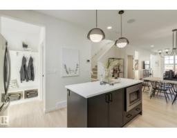 Dining room - 7102 50 A Av, Beaumont, AB T4X3E6 Photo 2