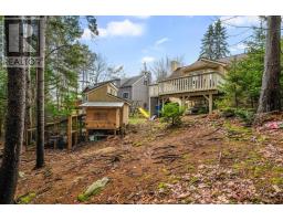 Bedroom - 49 Village Crescent, Bedford, NS B4A1J3 Photo 5