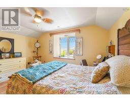 Dining room - 325 Thorpe Road, Billtown, NS B4N3V7 Photo 2