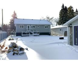 Dining room - 5006 46 Av, Calmar, AB T0C0V0 Photo 2