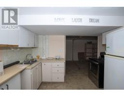 Bathroom - 1731 Rankin St, Thunder Bay, ON P7E5Z4 Photo 5