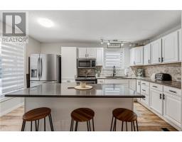 Laundry room - 3930 Macmillan Drive, Val Caron, ON P3N1H9 Photo 3