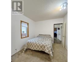 Primary Bedroom - 505 Kings Highway, Fort Frances, ON P9A2S9 Photo 2