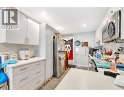 4pc Bathroom - 5320 50 Street, Lloydminster, AB T9V0M7 Photo 3