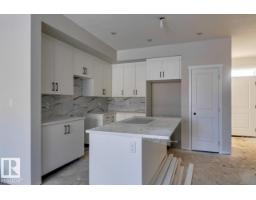 Dining room - 7002 50 A Av, Beaumont, AB T4X3G5 Photo 2