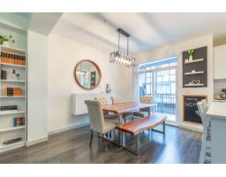 57 7848 209 Street, Langley, BC V2Y0M4 Photo 5