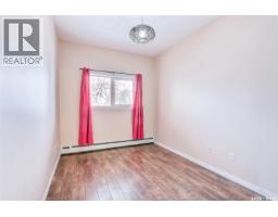 Foyer - 201 220 Mccallum Avenue, Birch Hills, SK S0J0G0 Photo 3