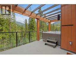 Storage - 2116 Panorama Drive Unit 206, Panorama, BC V0A1T0 Photo 5