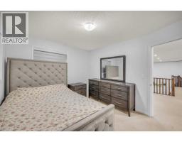 Dining room - 475 East Lakeview Road, Chestermere, AB T1X0A2 Photo 4