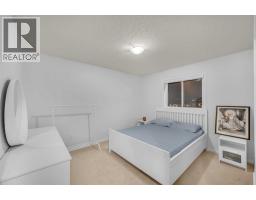 Den - 475 East Lakeview Road, Chestermere, AB T1X0A2 Photo 5