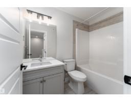 Bedroom 2 - 8532 96 Avenue, Morinville, AB T8R2R6 Photo 5